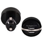 Dual USB Car Charger