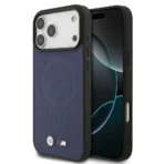 https://hanoshtelecom.com/product-category/apple/apple-iphone-17-pro-max/