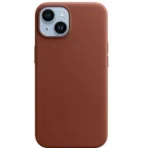 Apple iPhone 14 PU Leer Magsafe Zadel Bruin Hoesje