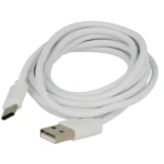 Samsung universele USB-C datakabel 3m