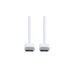 USB-C Fast Charging Woven Cable 60W for iPhone 15 / 16 / 17 Series – 1 Meter White Bulk