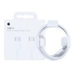 Apple USB-C 15.16.17 Braided Charging Cable 100cm White Box Edition