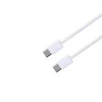 USB-C Fast Charging Woven Cable 60W for iPhone 15 / 16 / 17 Series – 1 Meter White Bulk - Image 3
